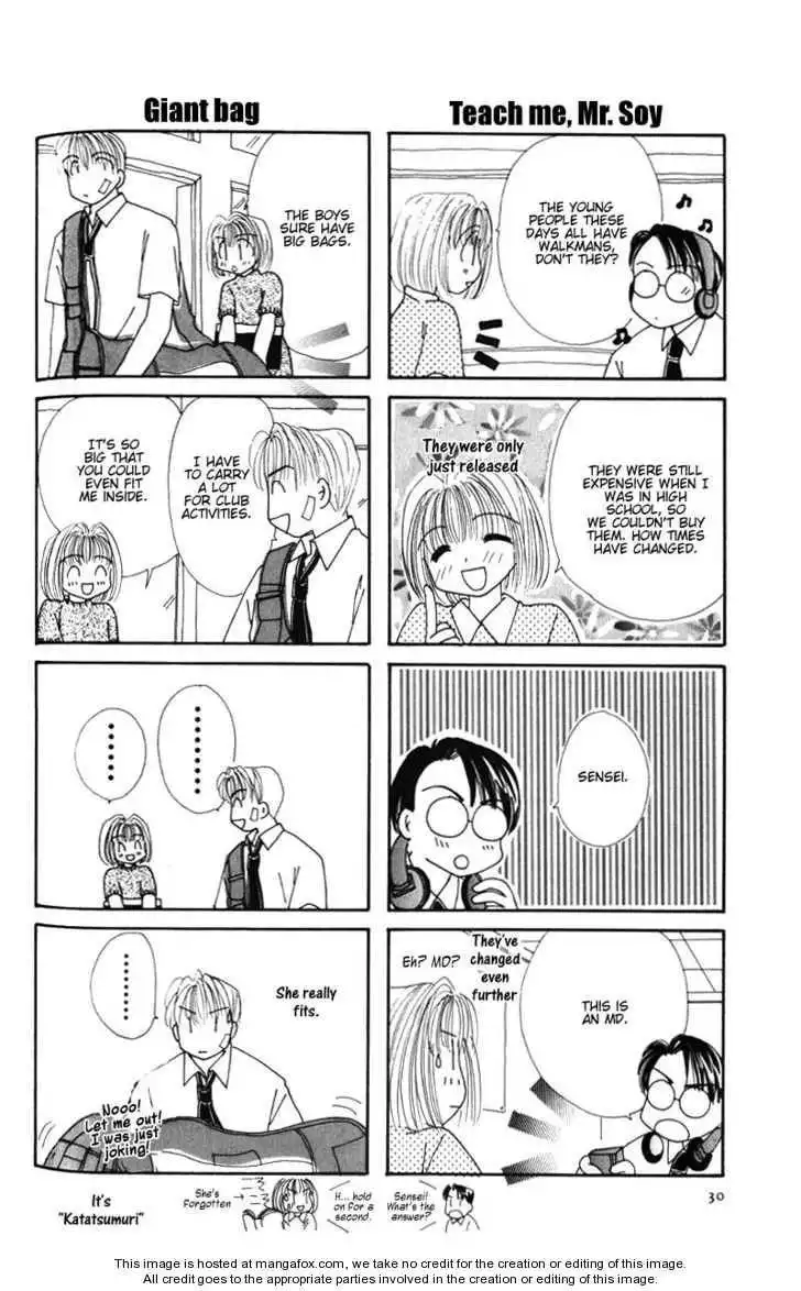 Sensei no Ojikan Chapter 4 6